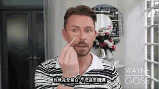 我今年11岁可是有黑眼圈怎么办,十岁女孩一直有黑眼圈怎么治好