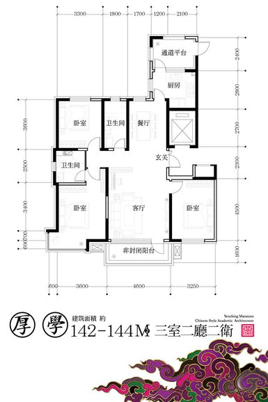 2024嘉惠燕京府最新价格,嘉惠燕京府小高层