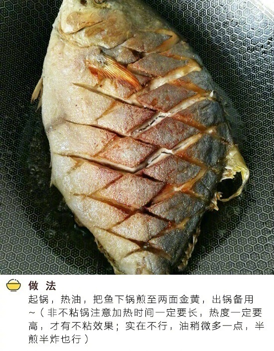 红烧金鲳鱼怎样做的又香又好吃,红烧金鲳鱼的正宗最佳做法