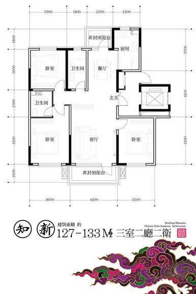 2024嘉惠燕京府最新价格,嘉惠燕京府小高层