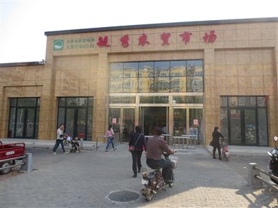 许昌办年货都去哪个广场,许昌年货大集