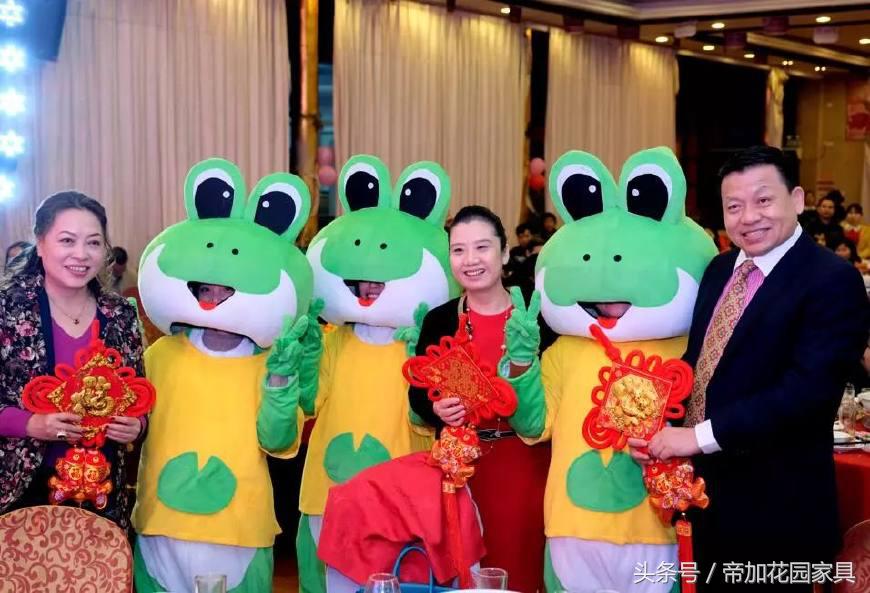 帝加年会show｜辞旧迎新，共享17佳绩，展望18新征程