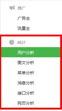 微信怎么导出数据到另一个手机,微信数据报告如何生成