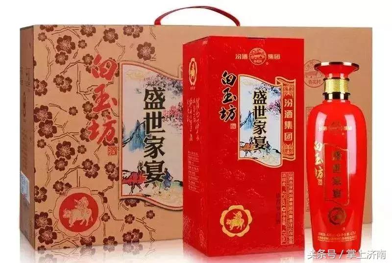 尾号带6的人民币换酒,尾号9百元钞换酒