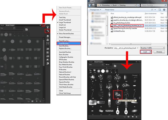 用photoshop立体效果教程,photoshop酷炫效果