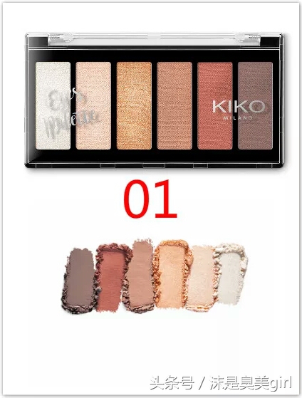 那些平价又好用的彩妆好物