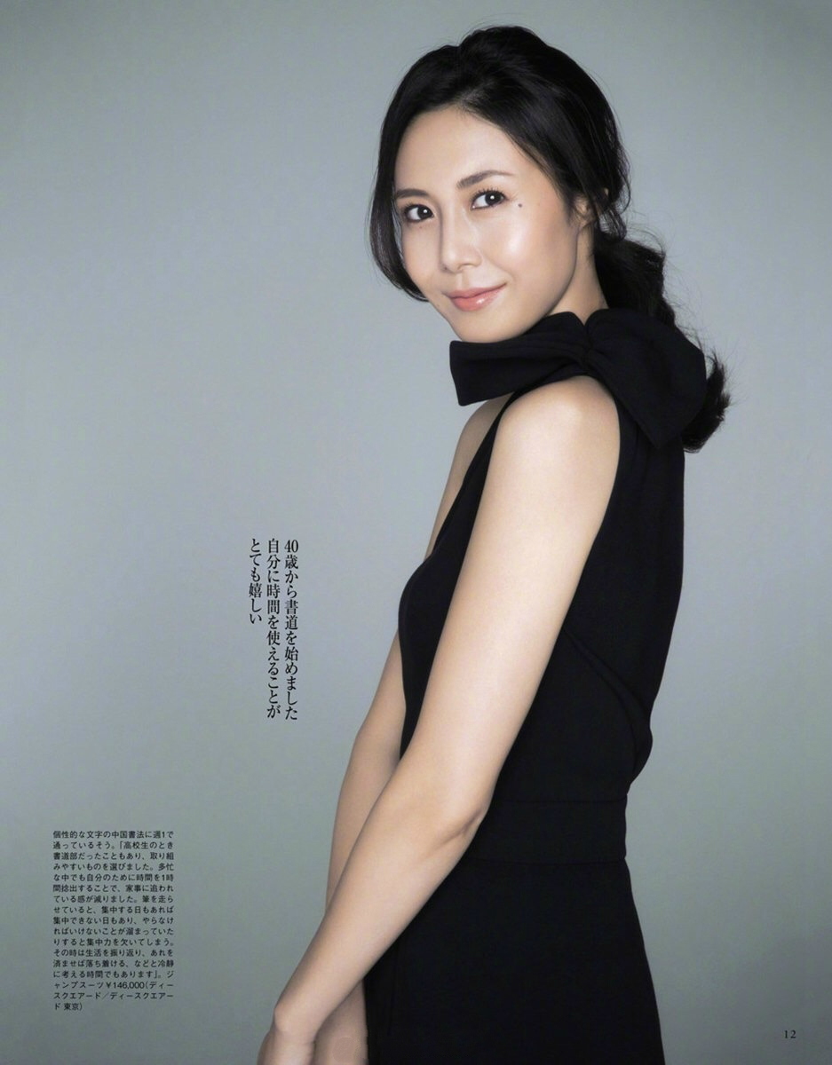 日剧美女与野兽松岛菜菜子,日本女星松岛菜菜子采访