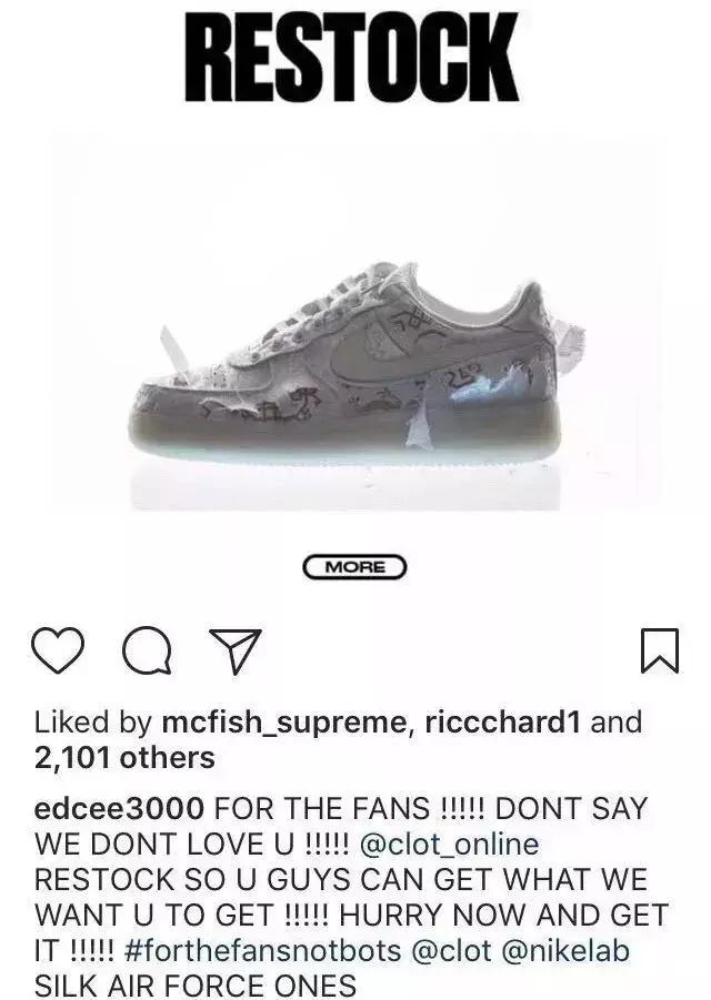 陈冠希新款鞋子的购买记录,陈冠希的潮牌鞋子在哪里可以购买