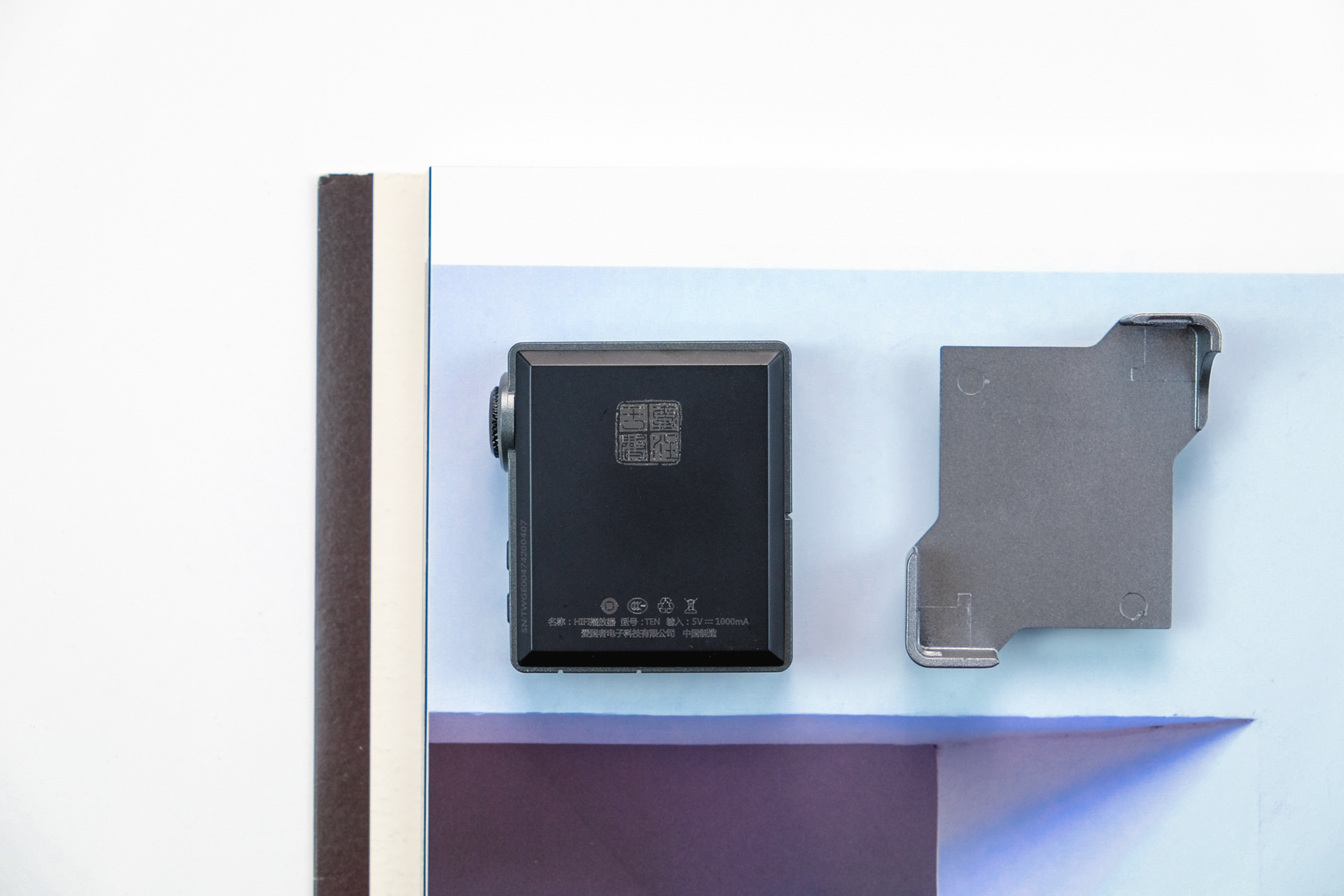 抛弃手机，给运动带来HiFi的音乐享用：爱国者EROSTEN音乐*放播**器