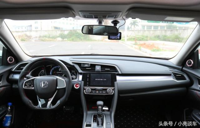 自从买了思域，小舅子经常借车，看到他在群里的对话，我拉黑他了