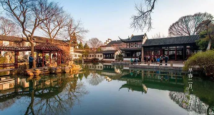 苏州那么多园林古镇，究竟哪些最值得去的，赶紧挑几个去看看吧！