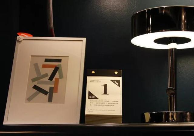 2.5新闻：QQ公布春节红包新玩法；谷歌优步自动驾驶之争上法庭