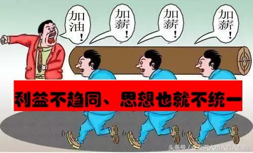 星巴克为什么拒绝给员工加薪,星巴克对员工的三大原则