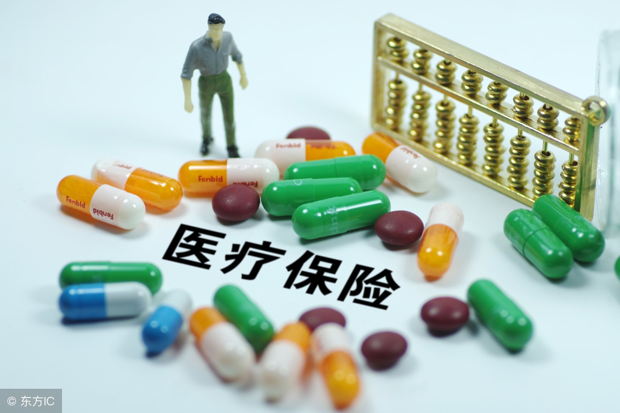 下岗买断现已退休但没医保该咋办,买断工龄已退休能买职工医保吗