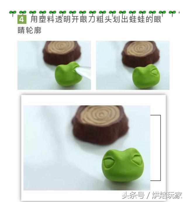 超萌的佛系蛙蛙你在家等蛙而我蛙在家等我