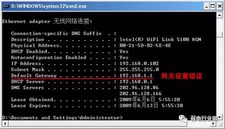 零基础网络故障处理入门到精通,电视显示家庭网络故障的处理方法