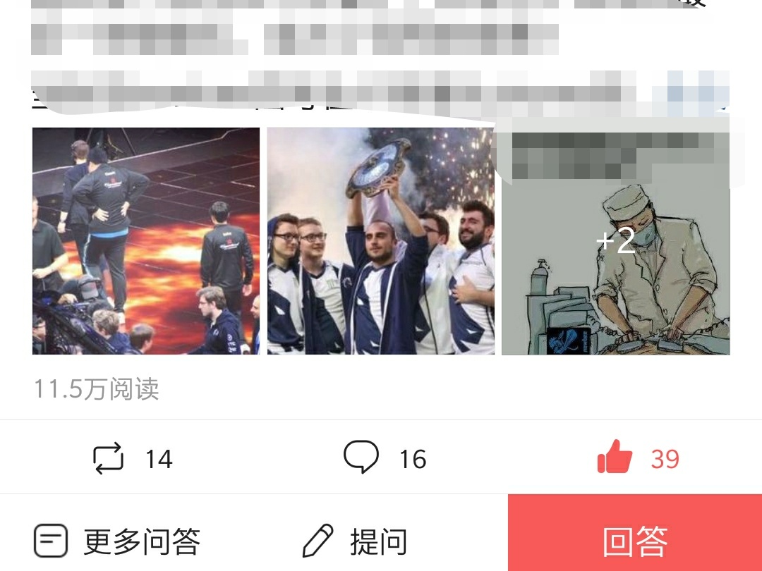 头条号7天运营技巧,头条号50天经验分享