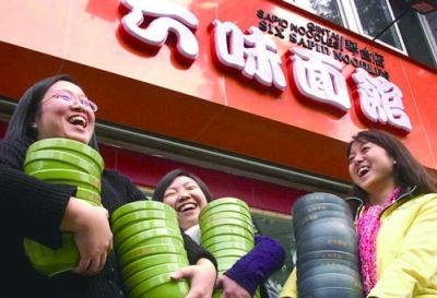 大学生做销售的失败案例,大学生餐饮创业失败