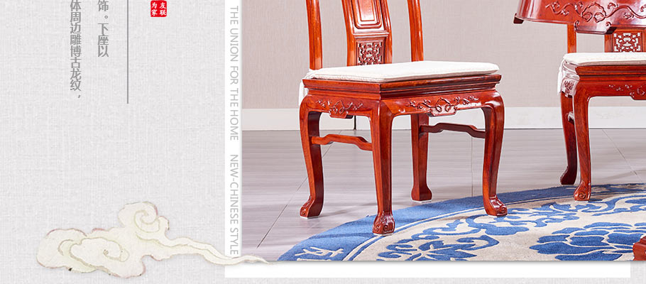 红木家具餐桌怎么搭配,二手红木家具餐桌椅子