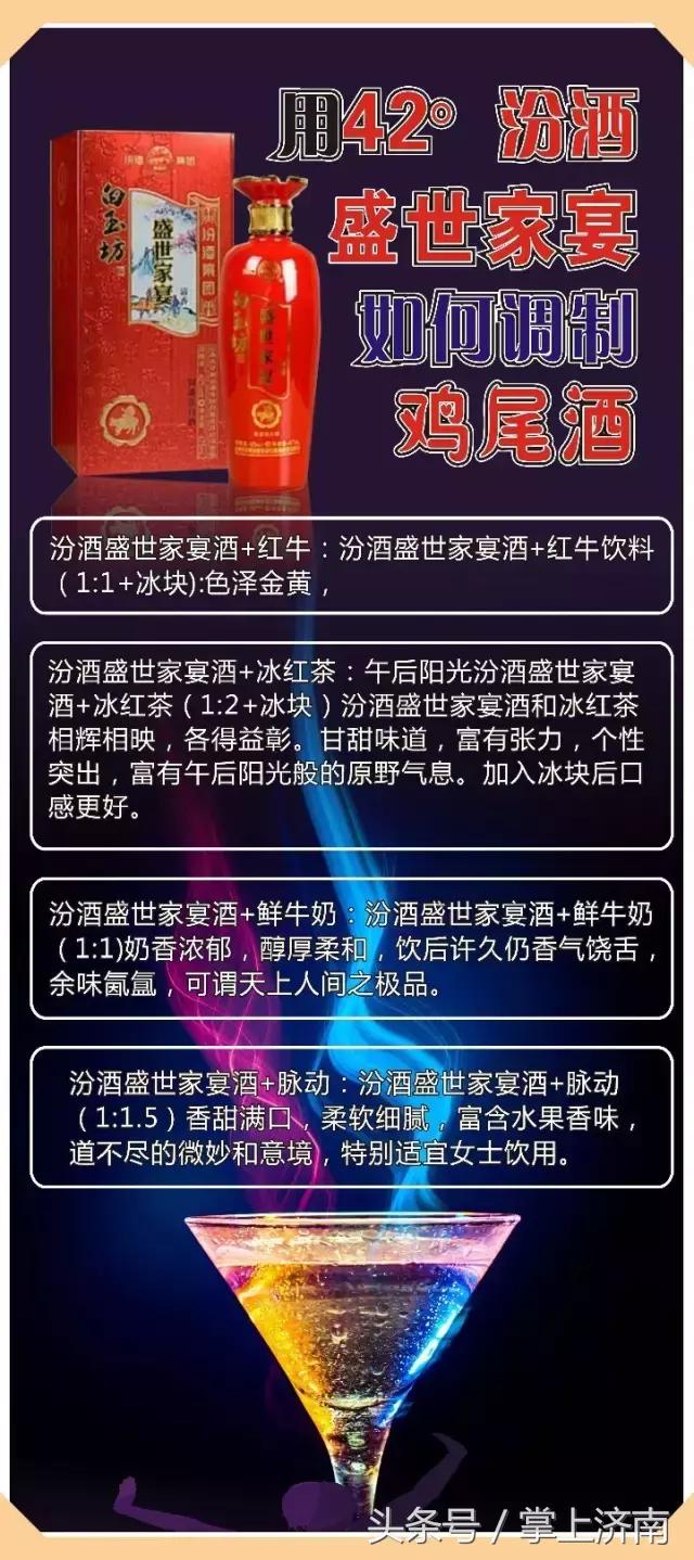 尾号带6的人民币换酒,尾号9百元钞换酒