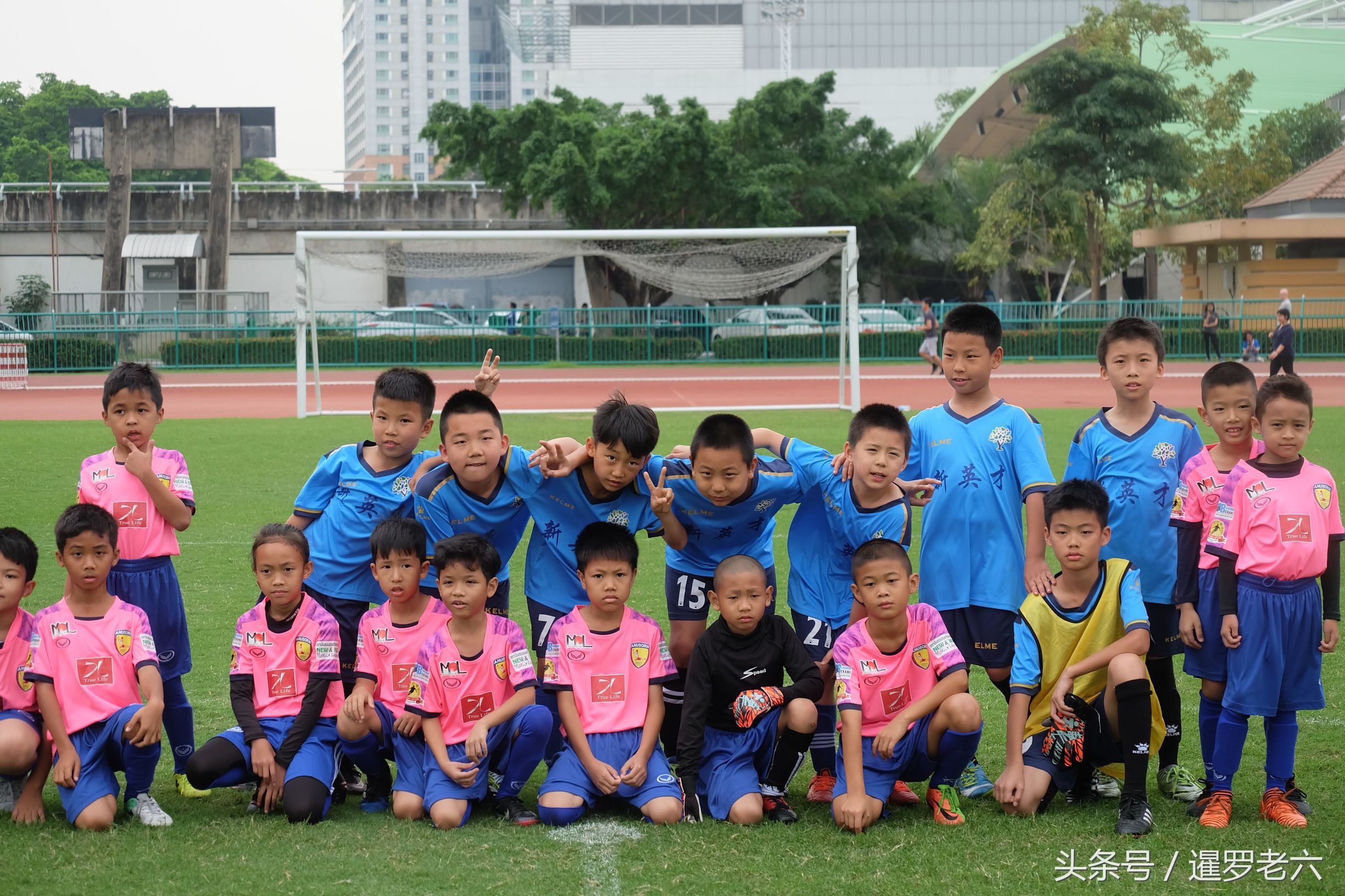 中泰足球邀请赛,2019中泰足球比赛结果