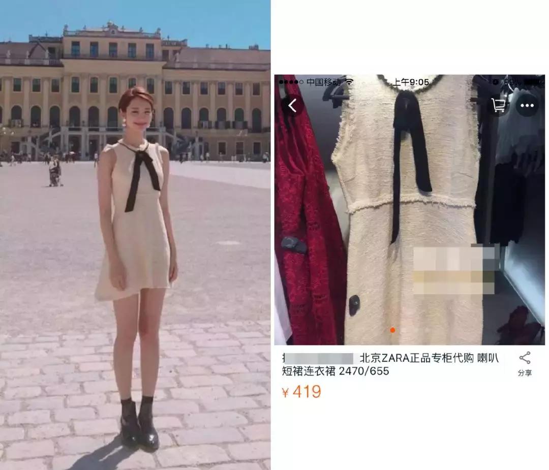 zara新品吐槽,为什么zara会广受好评