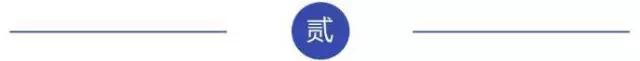12306技术团队今年竟给自己打90分？！上百家抢票软件都笑了