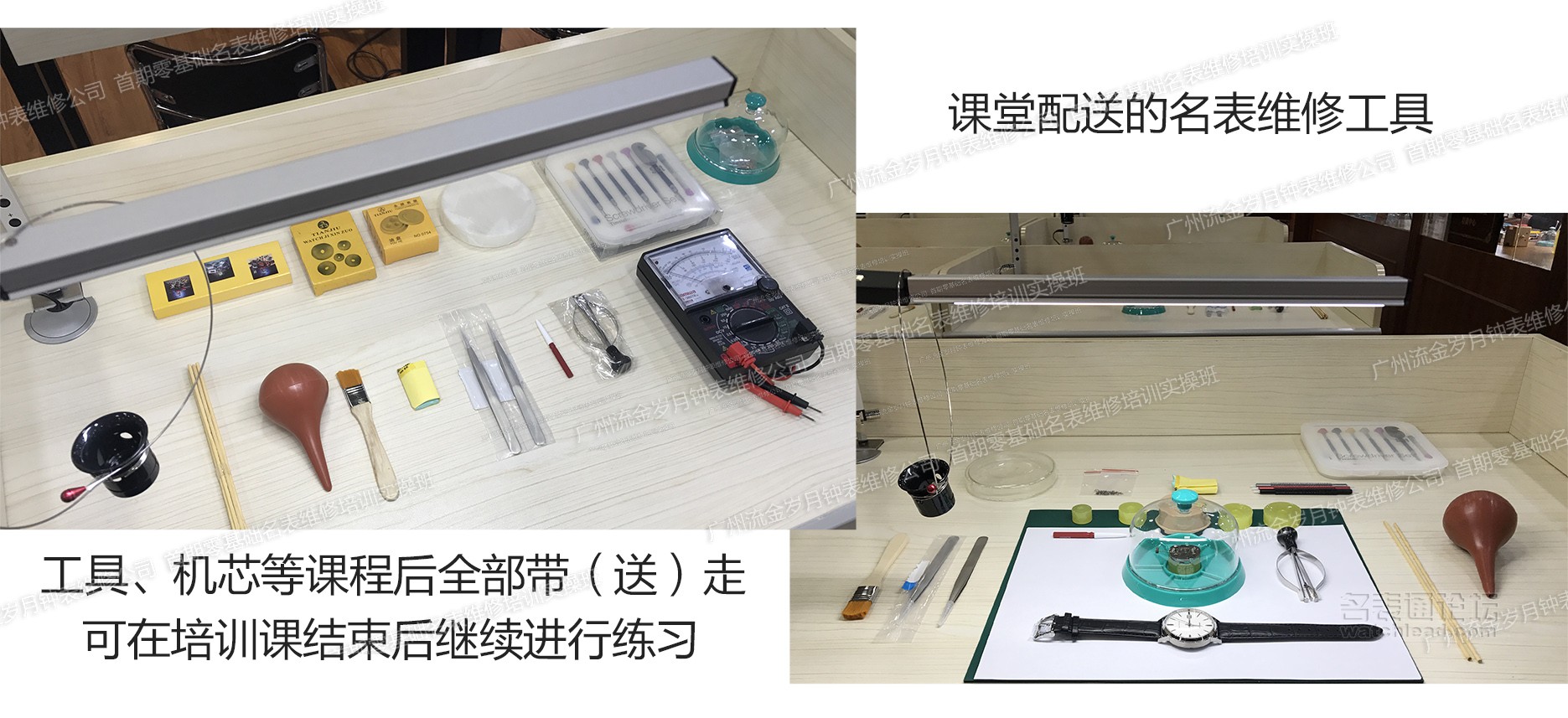 学会修表很简单：零基础也能学会2824、955、2834、2892机芯保养