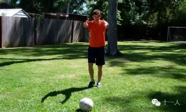 足球基础停球的要点,足球基础挑球