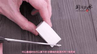 黑眼圈怎么p才自然,没有黑眼圈怎么能p成有黑眼圈呢