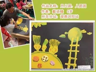 关于皮克布克的绘本,皮克布克王国绘本图片