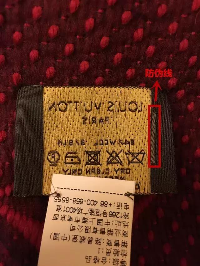 旧款lv围巾真假,lv真假围巾辨别最快的方法