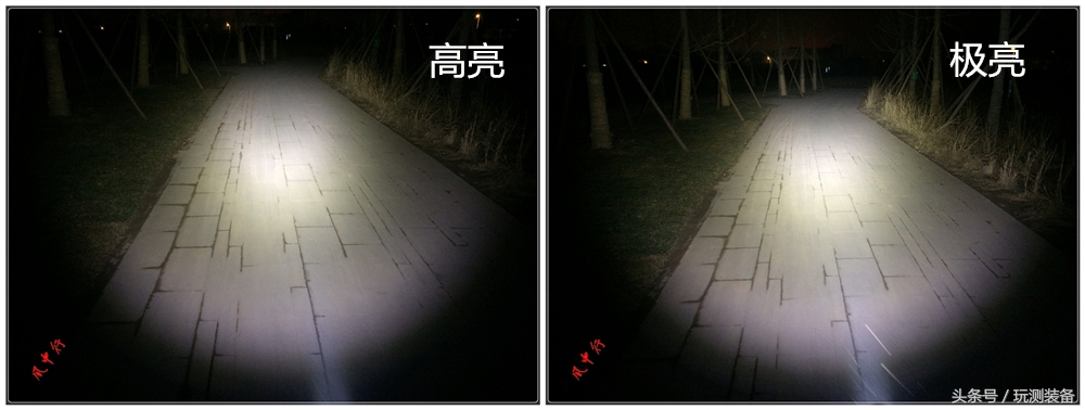 奈特科尔强光手电筒测评,nitecore奈特科尔10000流明手电筒