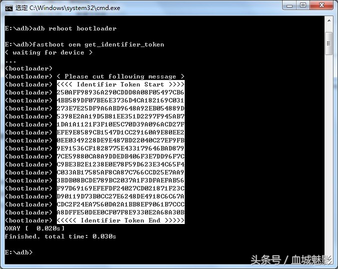 htcm8如何刷机,htcm8手机如何刷机