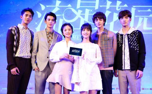 流星花园新f4出场视频,流星花园16年后谁能演f4