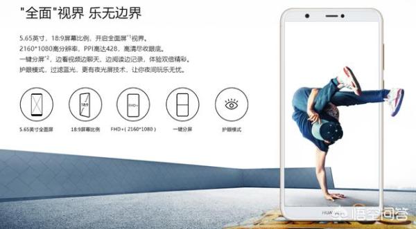 华为p系列全部型号,华为nova系列所有型号