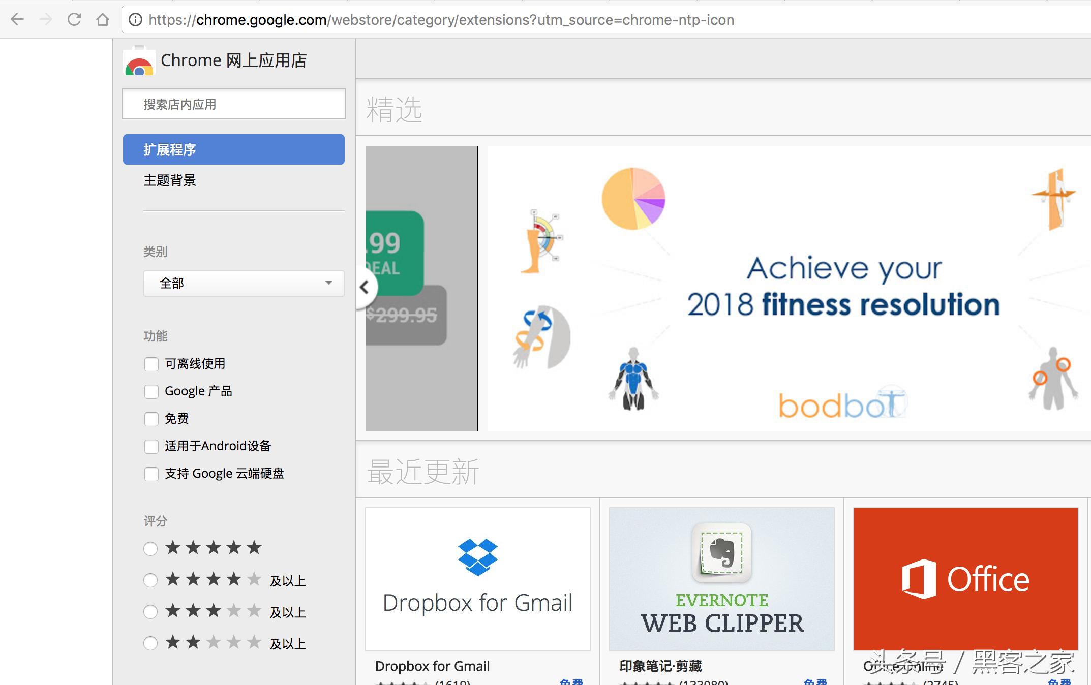 手机浏览器广告拦截插件,谷歌浏览器好用的拦截广告插件