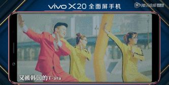 筷子兄弟肖央是队长吗,筷子兄弟肖央吐槽大会马赛克