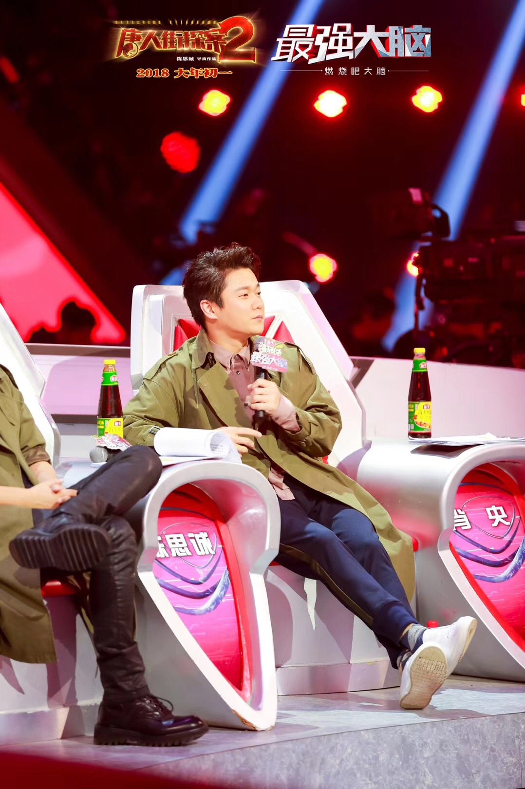 筷子兄弟肖央是队长吗,筷子兄弟肖央吐槽大会马赛克