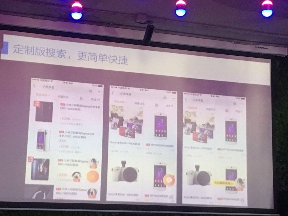 淘宝老款还能做起来吗,淘宝老年模式