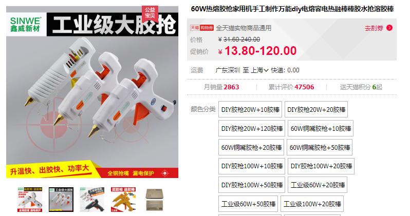 垃圾桶改装鱼池过滤,垃圾桶沼泽过滤教程