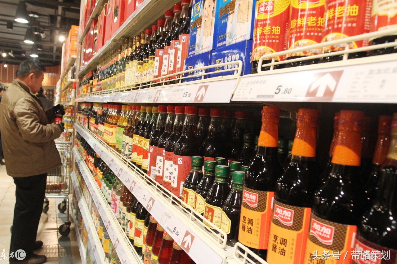 椋熷搧瀹夊叏闅愭偅绛夌骇鍒掑垎,椋熷搧瀹夊叏闅愭偅鏁存敼鎺柦