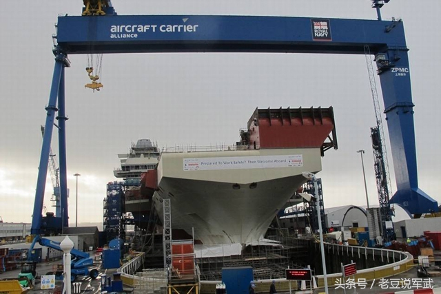 中国造排水量最大的船,福特号航母中国制造