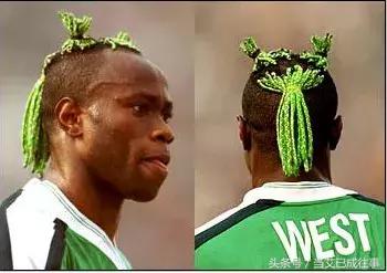 盘点足球运动员的奇葩发型,洗剪吹加个造型