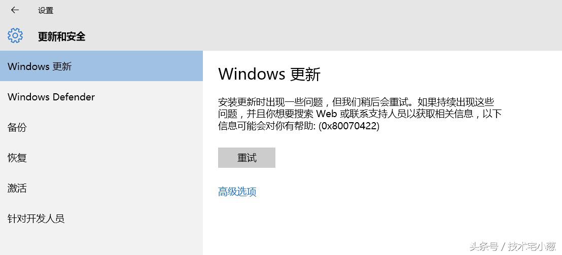 win10最实用的技巧大全,win10实用小技巧汇总