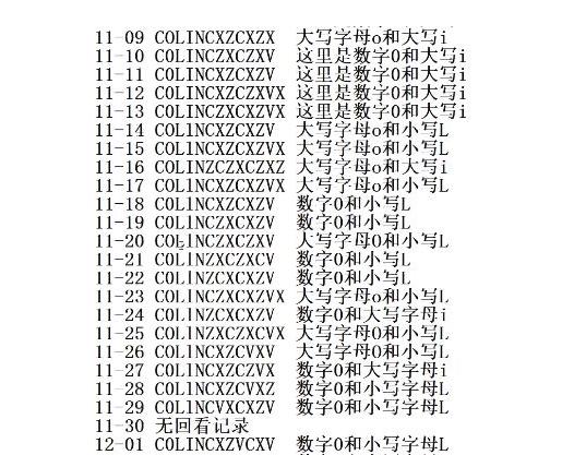 蛇哥这次承包了电竞圈2018一半的梗，死亡宣告和卢本伟也要承让了