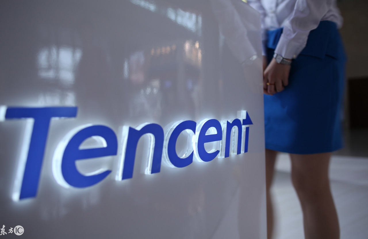 腾讯创业初期马化腾固守“寻呼机”业务，如今已经没人使用这东西