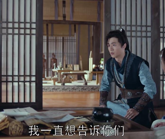 琅琊榜第2集,琅琊榜2