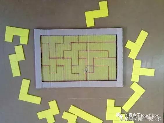 周末在家给孩子做什么玩具,熊孩子在家玩手机