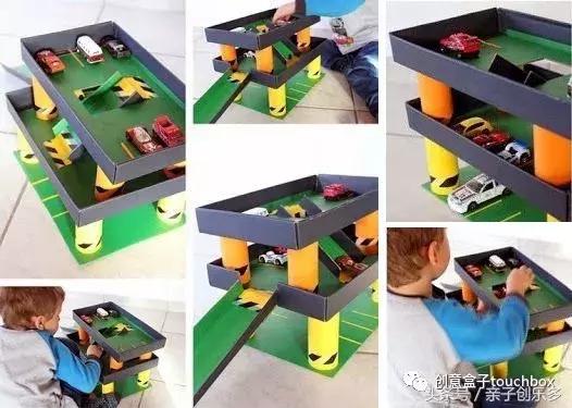 周末在家给孩子做什么玩具,熊孩子在家玩手机